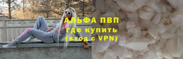 скорость Балабаново