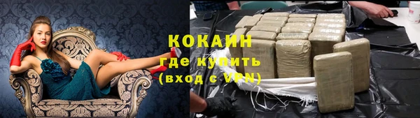 a pvp Балахна