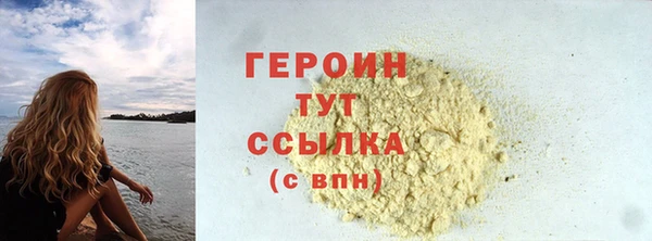 a pvp Балахна