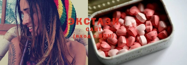 скорость Балабаново