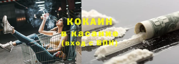 mix Мегион