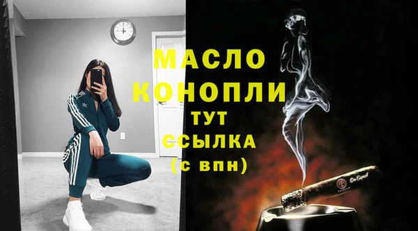 a pvp Балахна