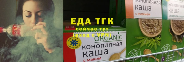 2c-b Баксан