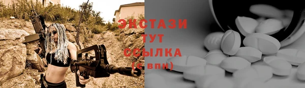 а пвп мука Армянск