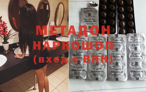 тгк Богданович