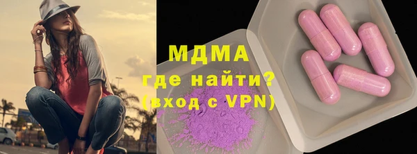 a pvp Балахна