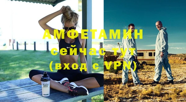 кокаин колумбия Богородицк