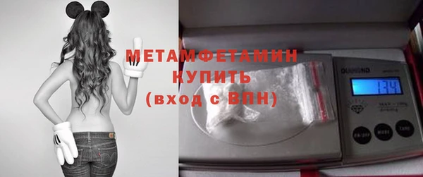скорость Балабаново