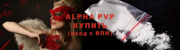 кокаин колумбия Богородицк