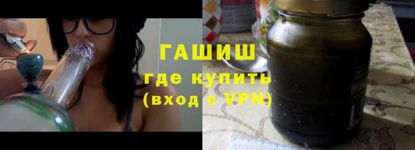a pvp Балахна