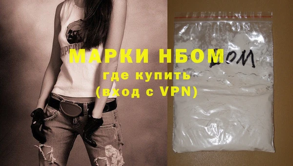тгк Богданович