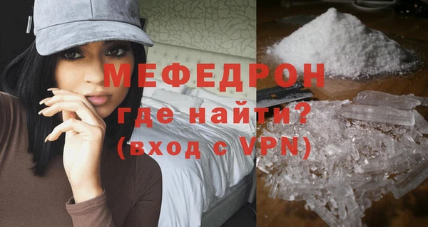 скорость Балабаново