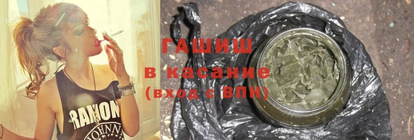 2c-b Баксан