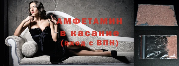 2c-b Баксан