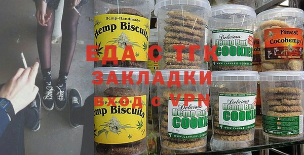 скорость Балабаново