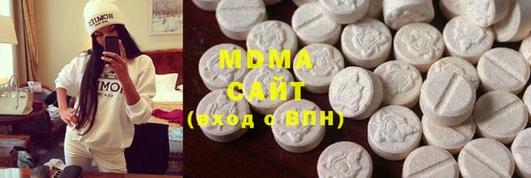 меф VHQ Медвежьегорск