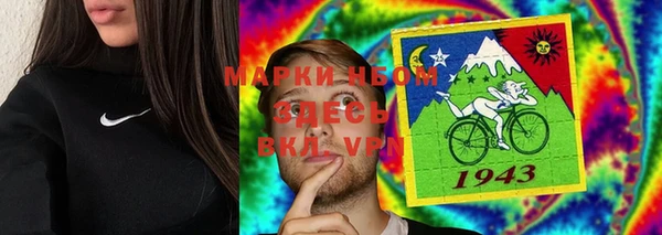 кокаин колумбия Богородицк