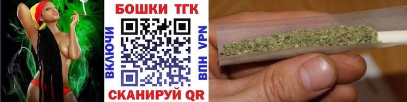 Шишки марихуана тримм  Северо-Курильск 